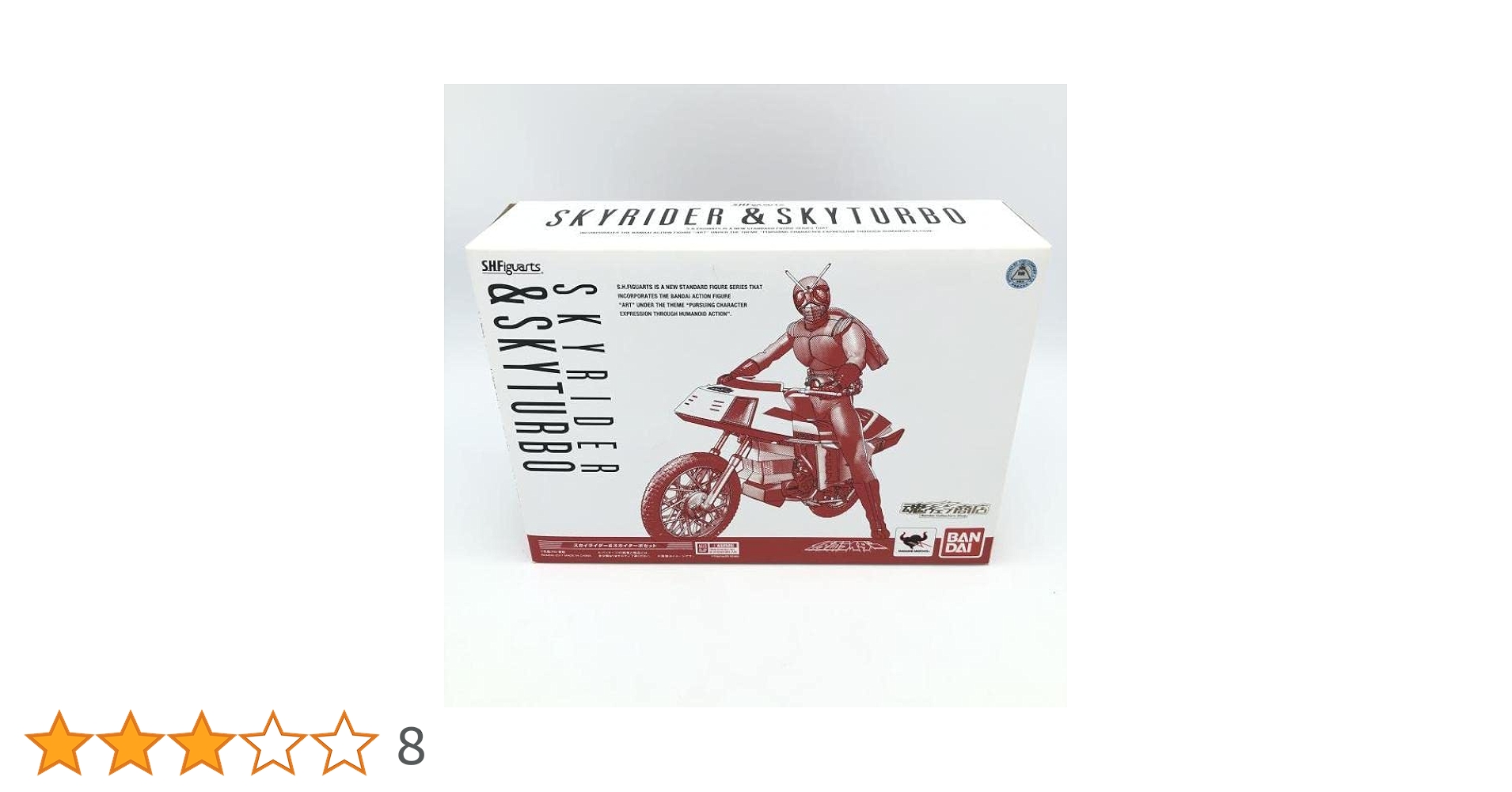 51bYB+0KzOL.jpg_BO30,255,255,